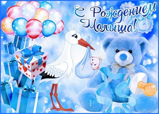 Три Арсения появились на свет в Иванове 4 января